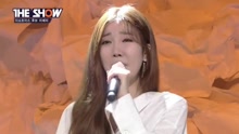  - Hate that I Miss You - SBS The Show 现场版 17/04/25