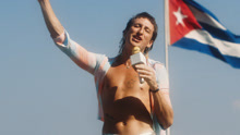 Kirin J Callinan - S.A.D.