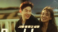  - Real Love 预告