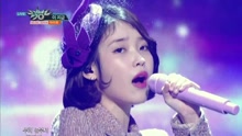 IU - IU - 这一刻