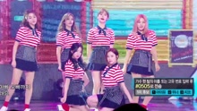 Berry Good - BibbidiBobbidiBoo - MBC音乐中心 现场版 17/04/29