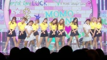 MOMOLAND - MOMOLAND - Wonderful love