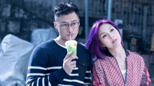  - 春娇与志明版《好久不见》