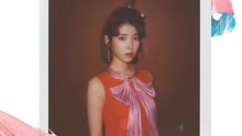 IU - 这一刻（Audio）