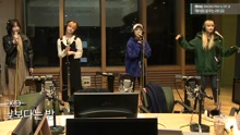  - Night Rather Than Day 电台版 17/04/24
