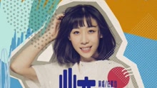 任素汐 - 心恋 电影《提着心吊着胆》推广曲