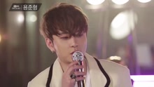  - MNET PRESENT：龙俊亨