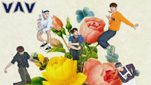 VAV - Flower (You)