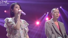 IU,吴赫 - Can't Love You Anymore - 柳熙烈的写生簿 现场版 17/04/29
