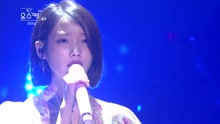IU - IU - Through the Night