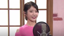 IU - 好日子