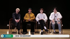 姜昇润(Winner),金秦禹(Winner),Winner,李昇勋(Winner),宋旻浩(Winner) - [Pops in Seoul] WINNER Comeback Interview