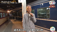 AKB48,NMB48 - いい日旅立ち