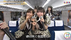 AKB48,NMB48 - 北川謙二