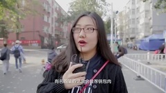 刘涛 - <深爱食堂2>街采搞笑篇