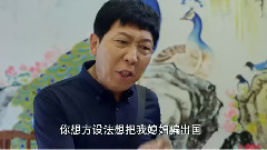 刘涛 - <爱情万万岁>曝超长片花