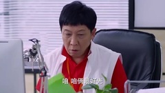 刘涛 - 电视剧<爱情万万岁>第二集看点