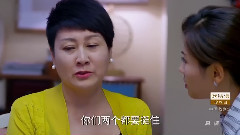 刘涛 - 电视剧<爱情万万岁>刘涛cut集锦第2集
