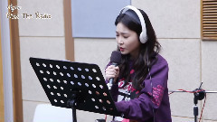 I.O.I,金请夏 - Beautiful