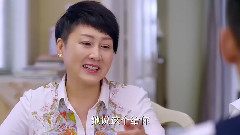刘涛 - 电视剧<爱情万万岁>刘涛cut集锦第21集