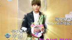 防弹少年团 - MCD UP&NEXT 小剧