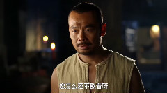 周迅 - <红高粱>豆官助罗汉酿酒