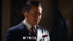 周迅 - <红高粱>成军师当汉奸