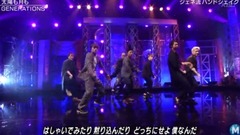 GENERATIONS - 太陽も月も