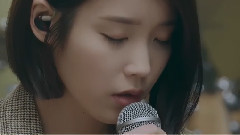 IU - Dear Name