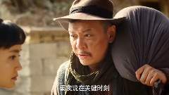 周迅 - <红高粱>恋儿窝藏野村