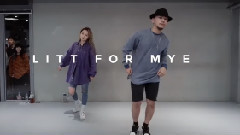 舞蹈视频 - Litt For Mye