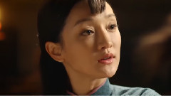 周迅 - 电视剧<红高粱>余占鳌赌气与恋儿办喜事