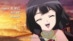 动漫专属,黄子韬 - The Road