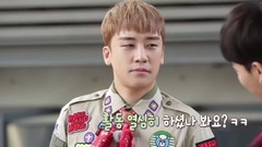 BigBang - Run, BIGBANG Scout! EP01