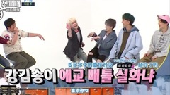 Winner - 一周的偶像 WINNER 预告