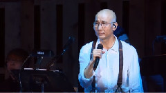 一生所爱