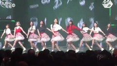 DIA - Will You Go Out With Me