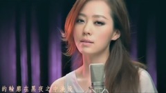 张靓颖 - 画心