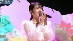 郑恩地(Apink) - 你这样的春天