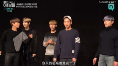 B.A.P - Nimdle B.A.P 初声游戏第3篇