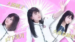 AKB48,乃木坂46 - NOGIBINGO!8 EP03