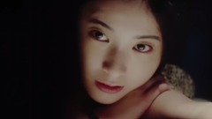 吉高由里子,松坂桃李 - 『ユリゴコロ』特報