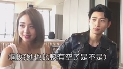魏晨,吴映洁 - 鬼鬼都交帅哥朋友!下秒辩解惹怒記者