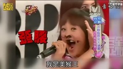 吴映洁 - 超有才!鬼鬼的才艺有多少?