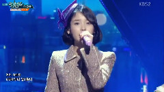 IU - 这一刻