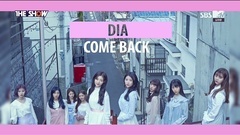 DIA - Will You Go Out With Me