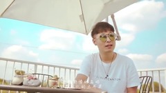 模仿翻唱 - 旅行的意义 愉快旅行版