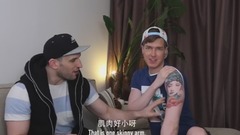 搞笑音乐 - 老外的奇葩汉字纹身你能看懂几个?