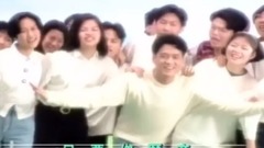 周华健 - 那些年 周华健的歌 完美音质