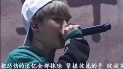 防弹少年团,田柾国(防弹少年团),V(防弹少年团),JIMIN(防弹少年团),SUGA(防弹少年团) - 2!3!仍愿好景常在